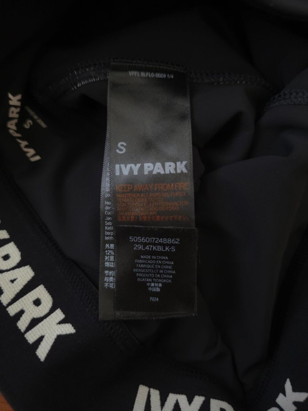 Ivy Park Black Full-Length Activewear Compression Full Length Leggings Women's S - Picture 6 of 7